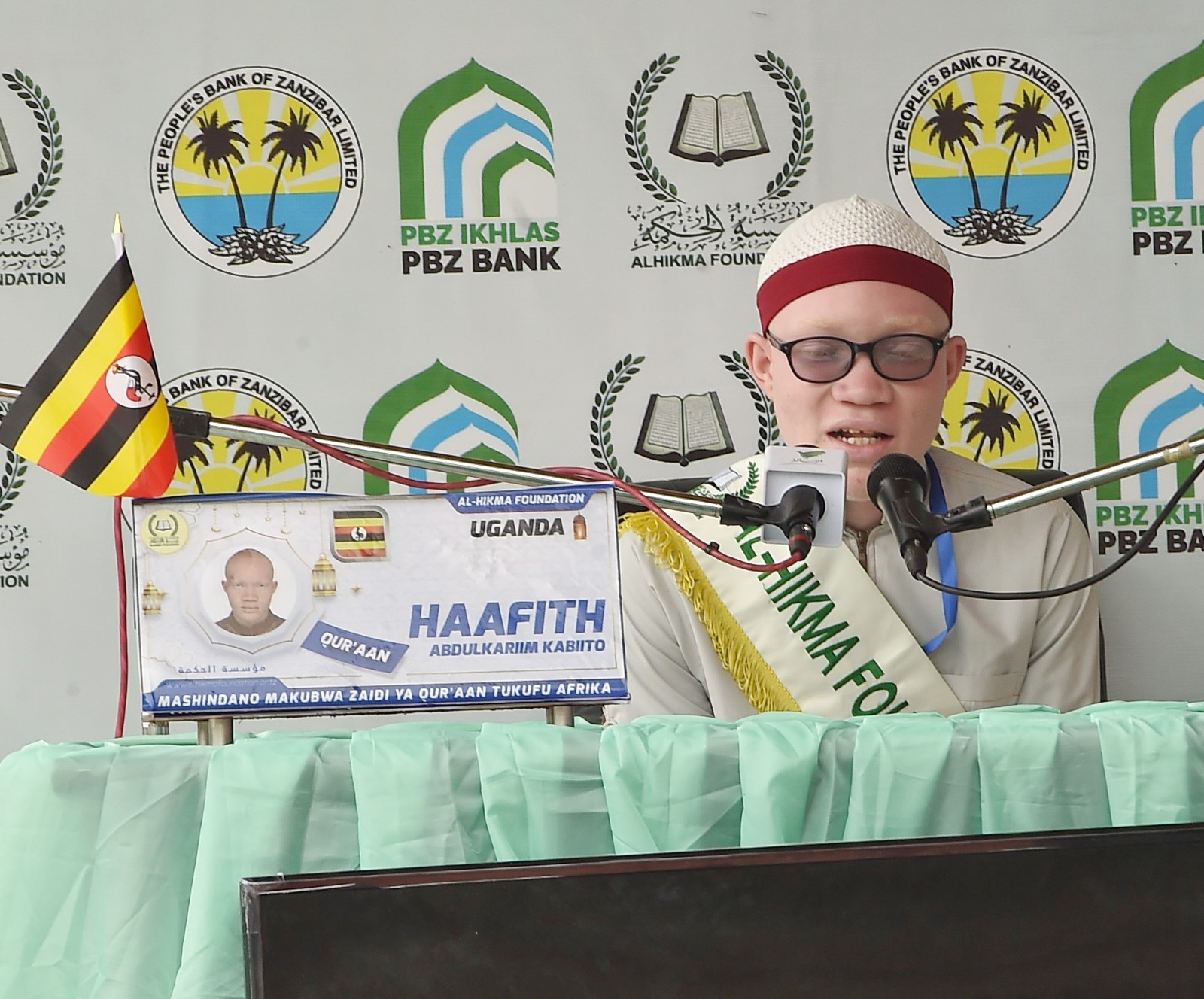 Quran Africa Competition Quran Africa Competition