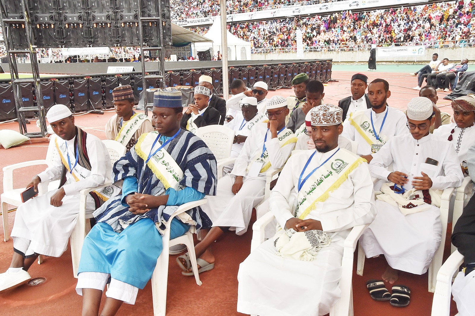 Quran Africa Competition Quran Africa Competition