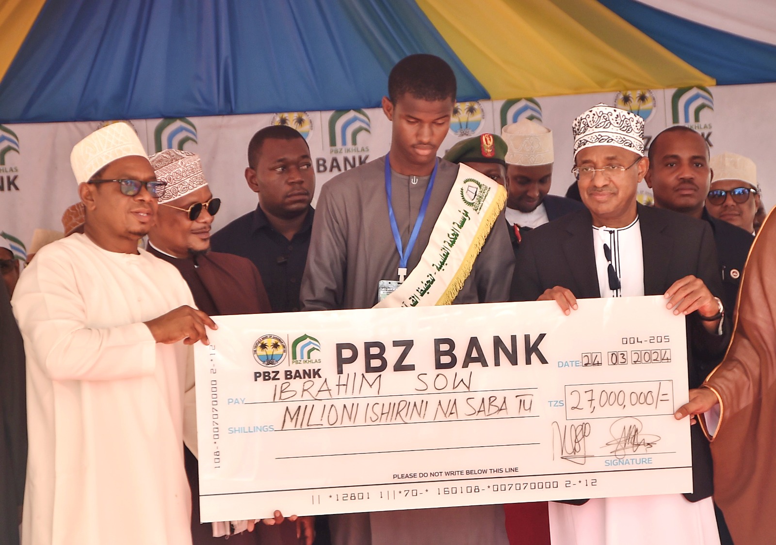 Quran Africa Competition Quran Africa Competition