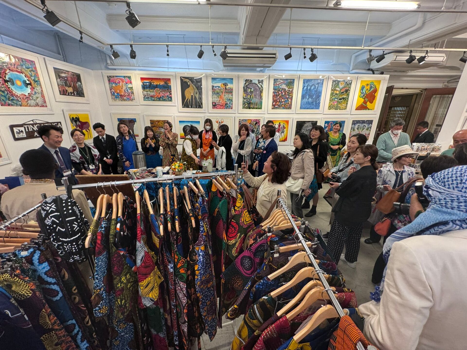 Embassy of Tanzania in Japan