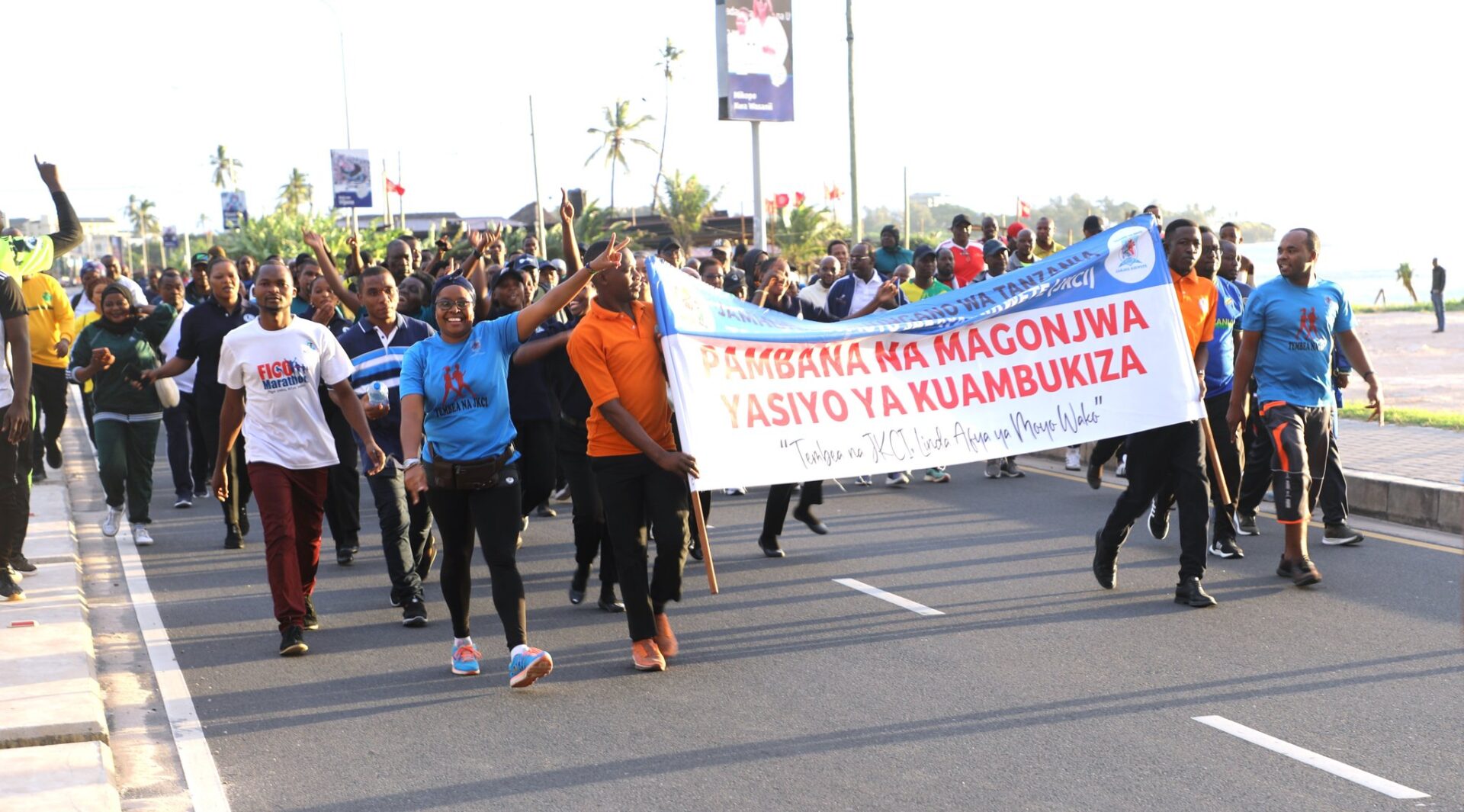 Kassim Majaliwa mass exercise event