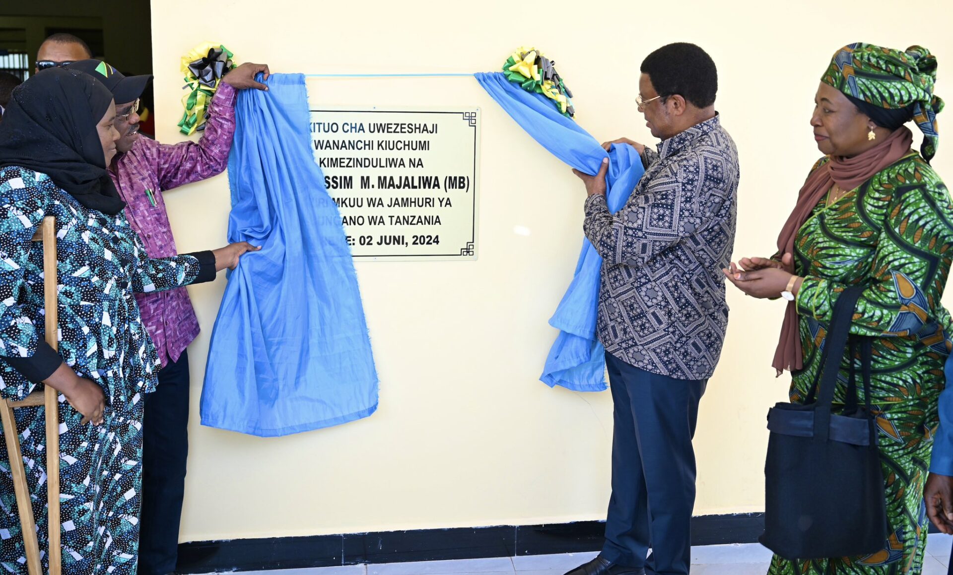 Prime Minister Kassim Majaliwa