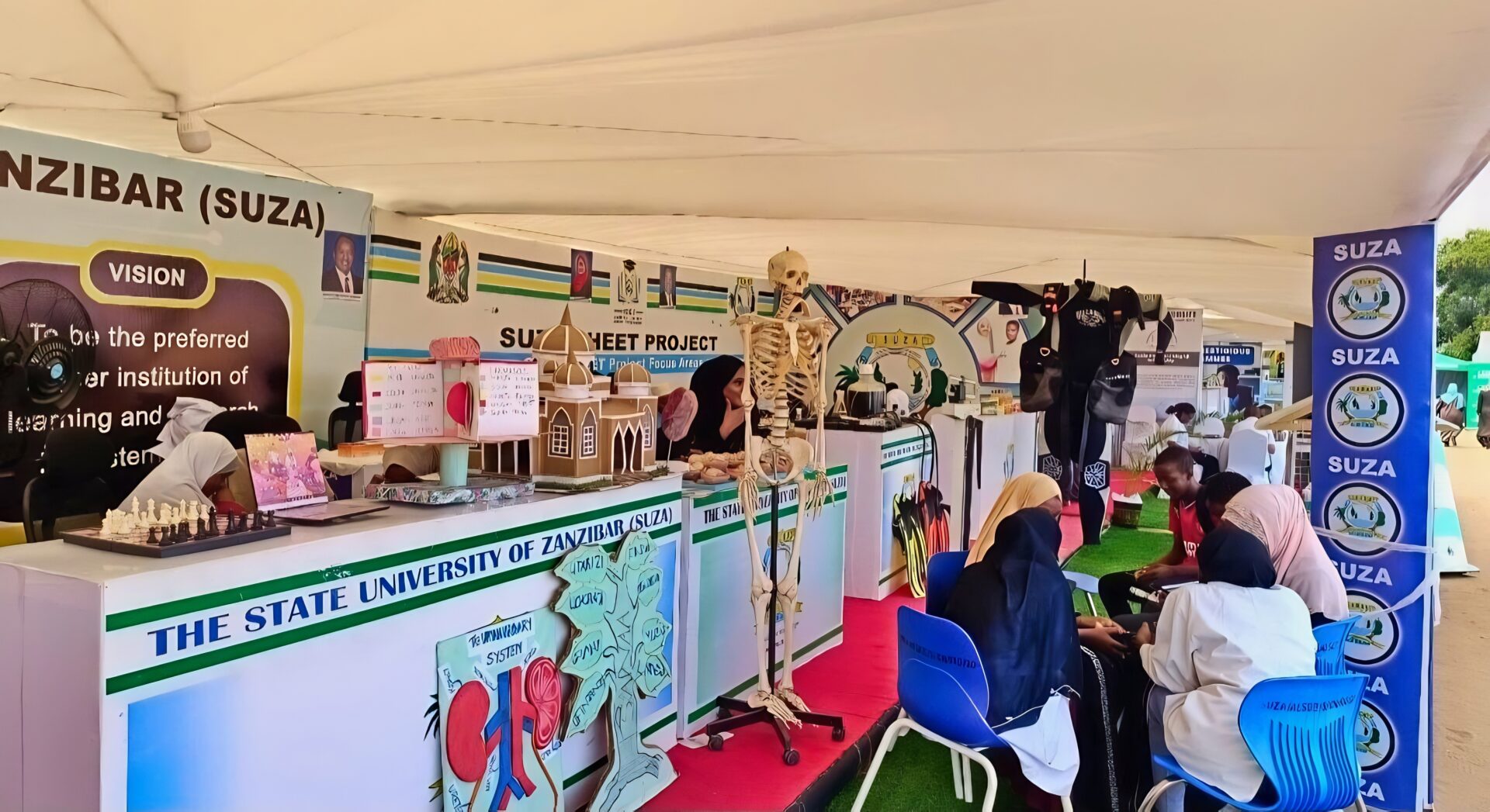 National University of Zanzibar National University of Zanzibar