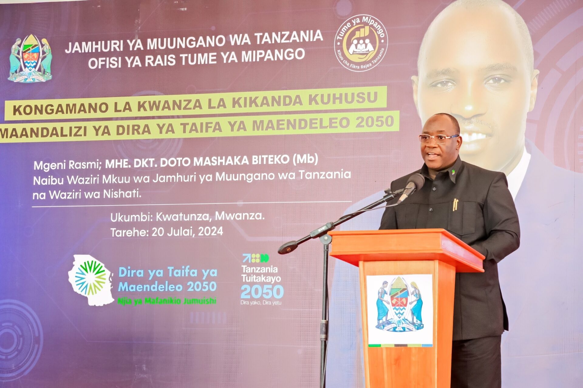 National Development Vision 2050