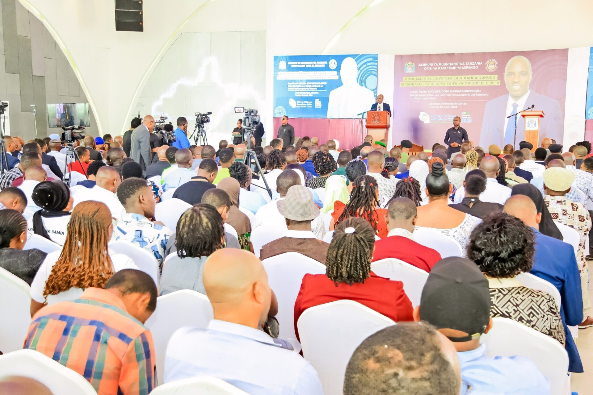 National Development Vision 2050