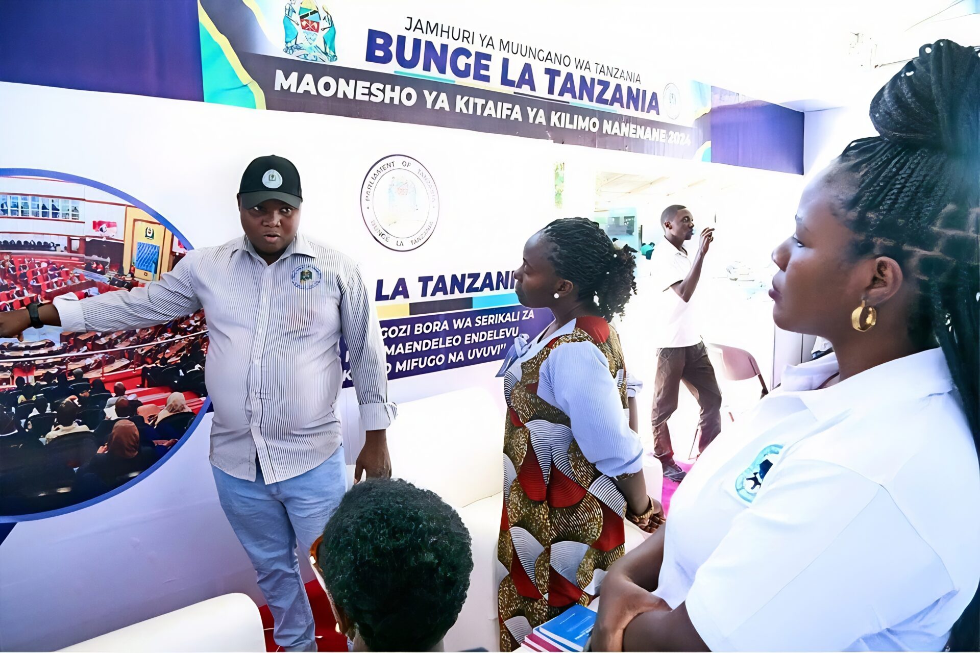 Dodoma Primary School