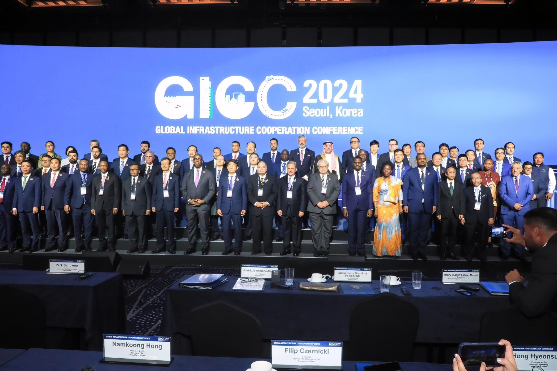 South Korean construction