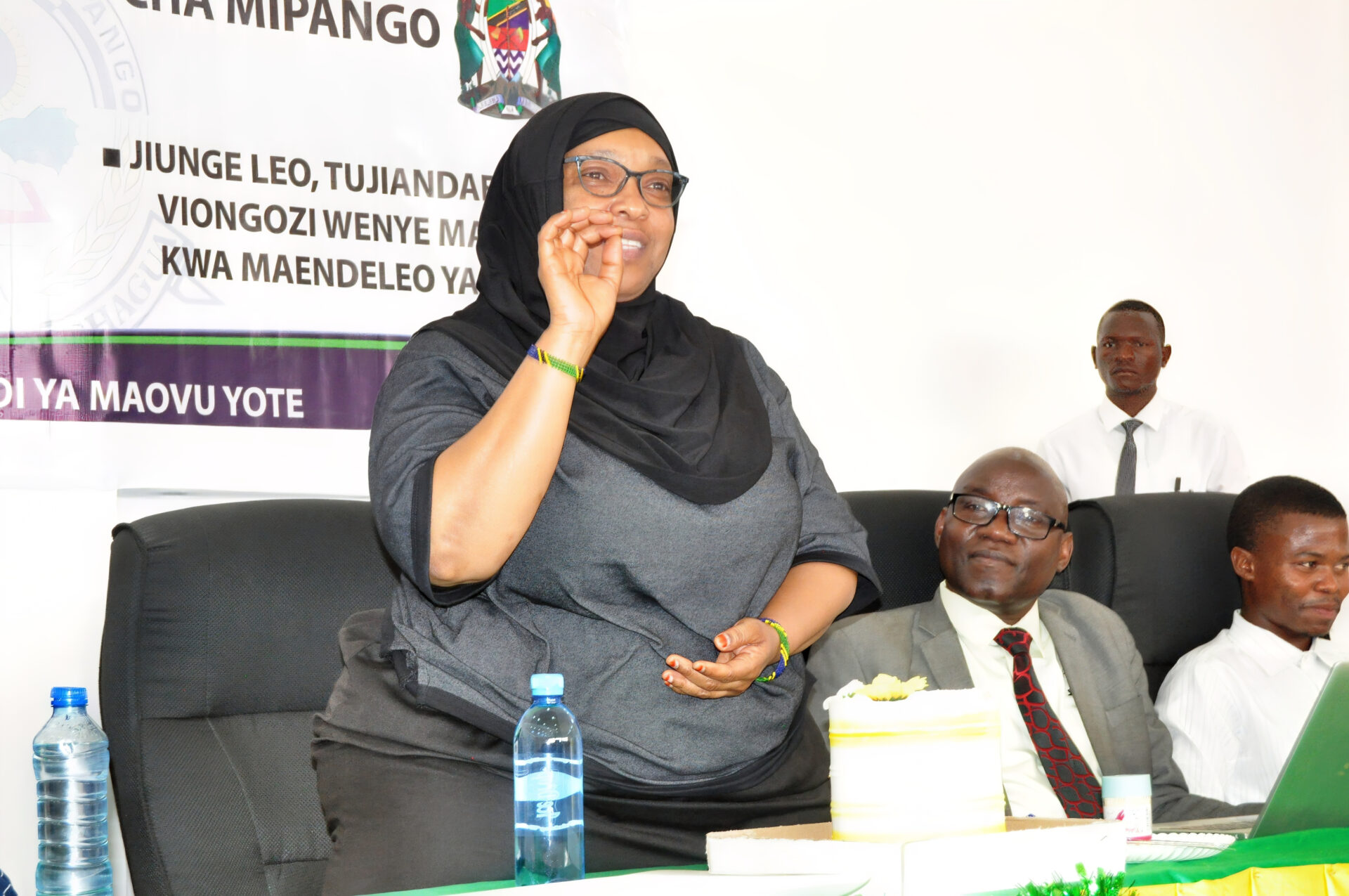 Public Service Public Service