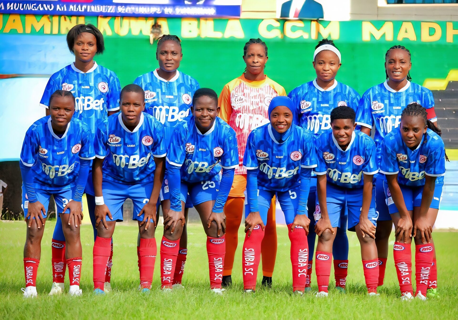 Simba Sports Club Simba Sports Club