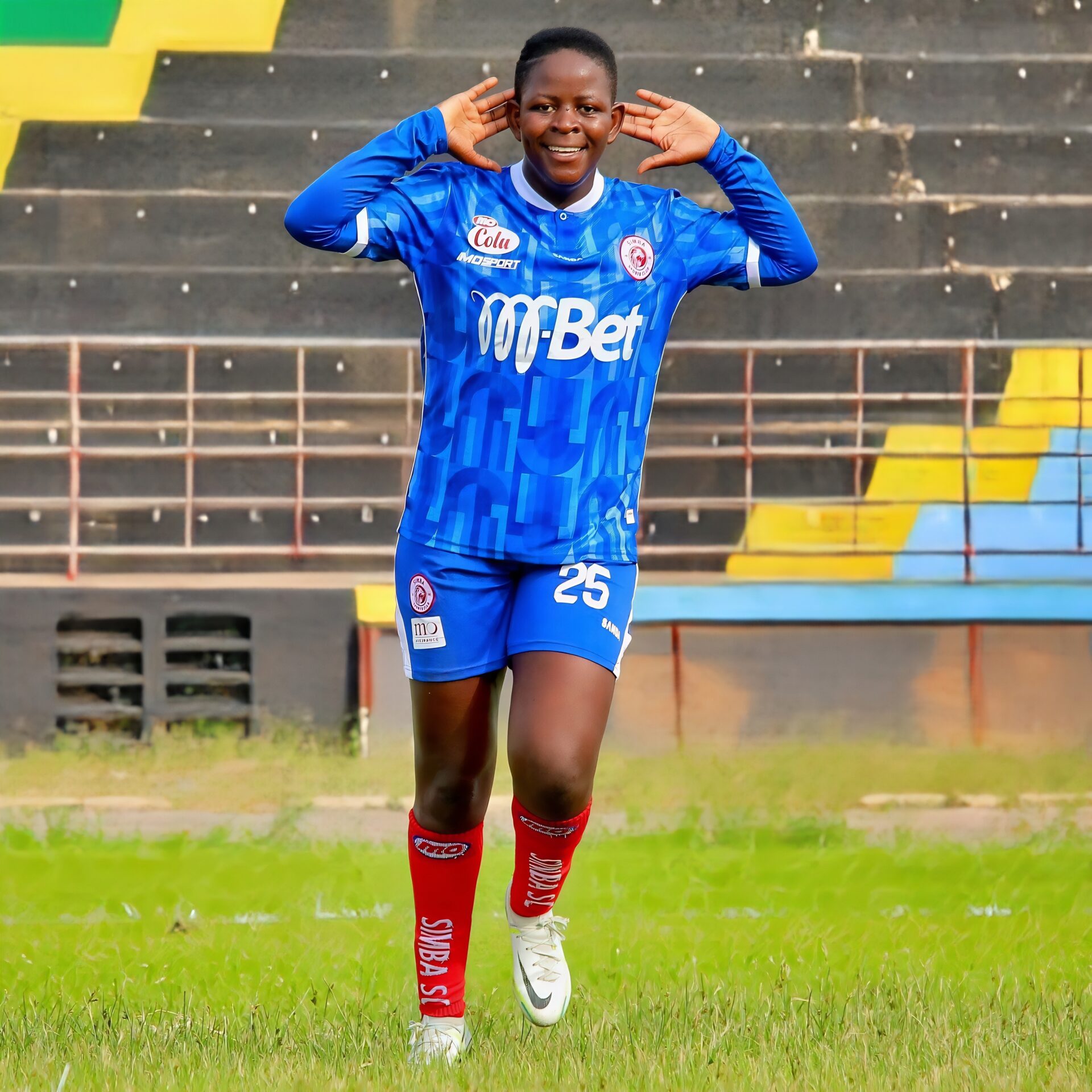 Simba Sports Club Simba Sports Club